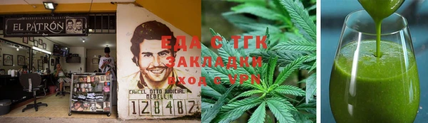 MDMA Premium VHQ Карталы
