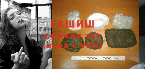 MDMA Premium VHQ Карталы