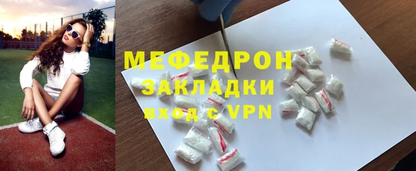 MDMA Premium VHQ Карталы