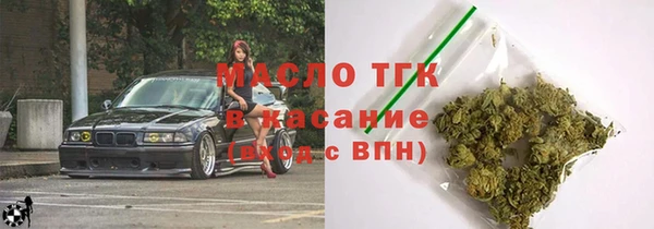 бошки Карпинск