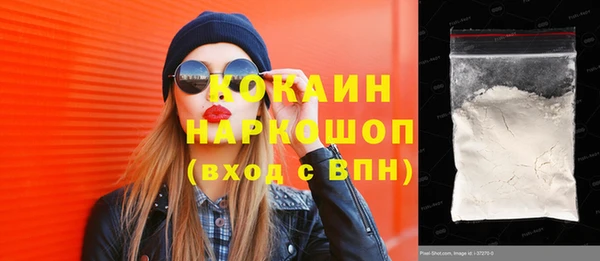 MDMA Premium VHQ Карталы