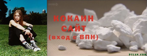 MDMA Premium VHQ Карталы