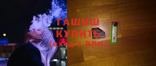 Альфа ПВП Касимов