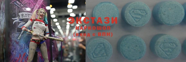 Альфа ПВП Касимов