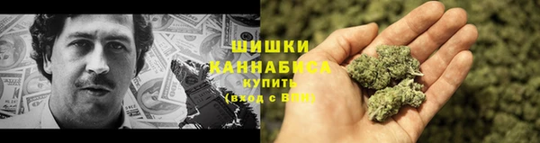 MDMA Premium VHQ Карталы