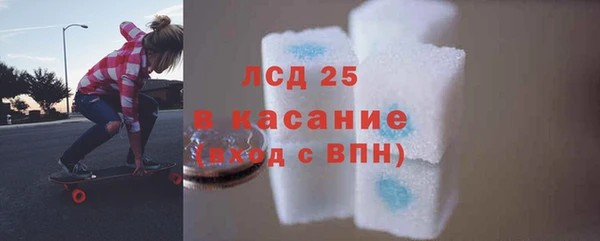 Альфа ПВП Касимов