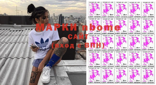 MDMA Premium VHQ Карталы