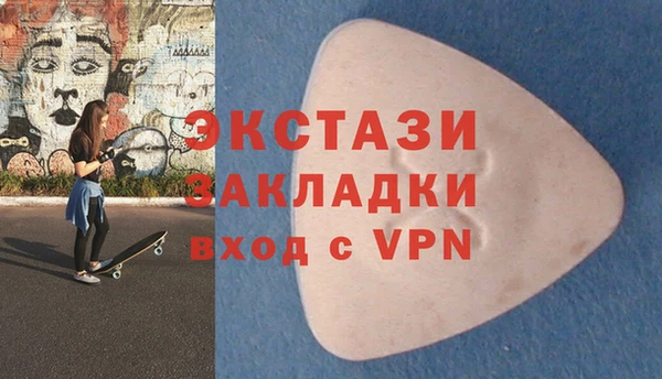 MDMA Premium VHQ Карталы