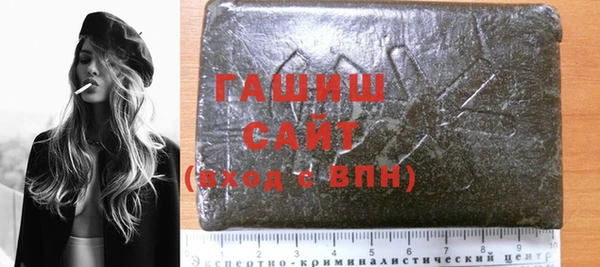 MDMA Premium VHQ Карталы