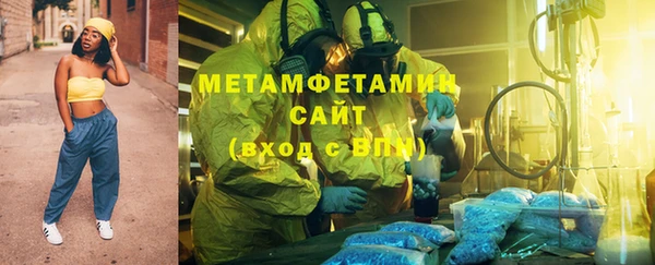бошки Карпинск
