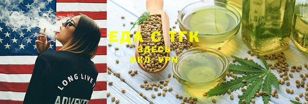 Альфа ПВП Касимов