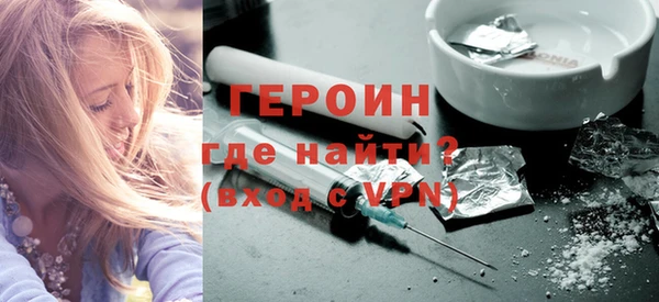 Альфа ПВП Касимов