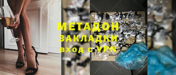 MDMA Premium VHQ Карталы