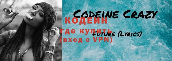 MDMA Premium VHQ Карталы