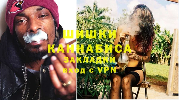 MDMA Premium VHQ Карталы