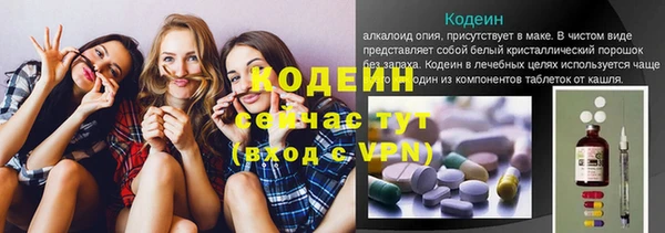 MDMA Premium VHQ Карталы
