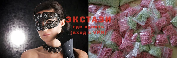 MDMA Premium VHQ Карталы