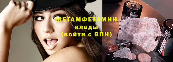 бошки Карпинск
