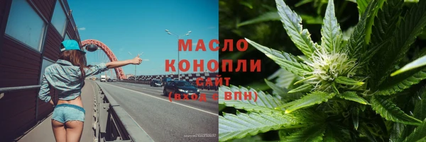 Альфа ПВП Касимов