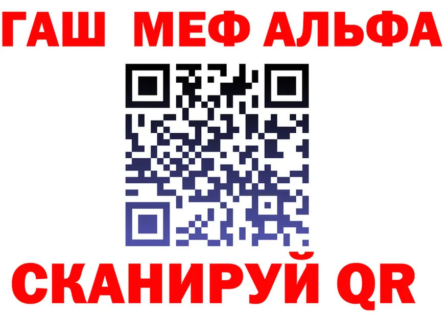 МЯУ-МЯУ мука зеркало shop mega Кирово-Чепецк