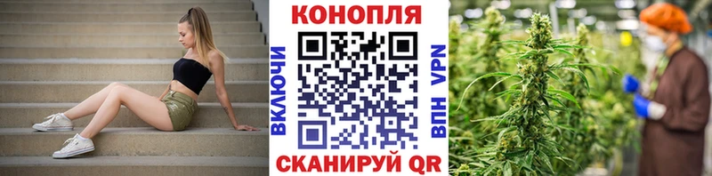 Купить  Кирово-Чепецк  Марихуана LSD WEED 